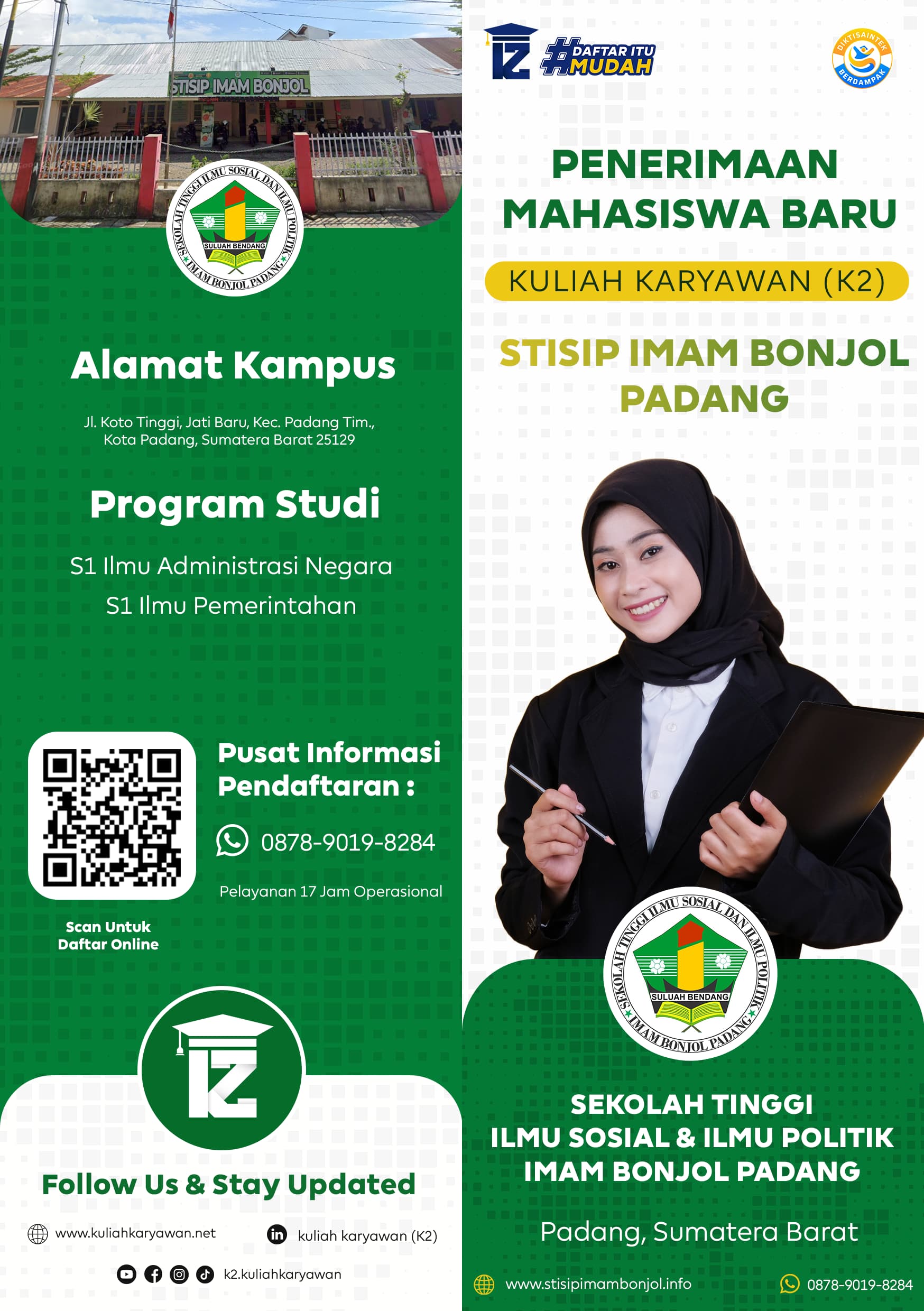 Brosur Depan